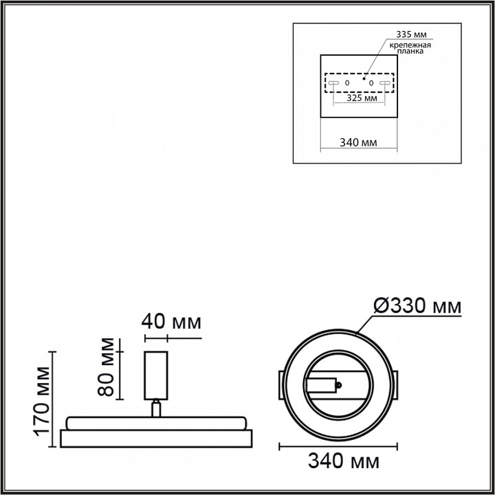 Накладной светильник lumion pine 6572/24cl