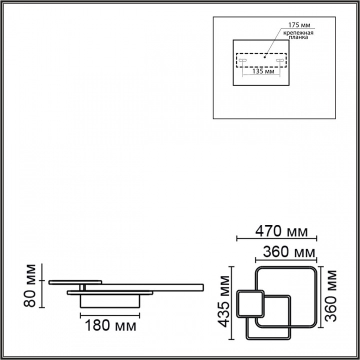 Накладной светильник lumion goldy 6574/72cl