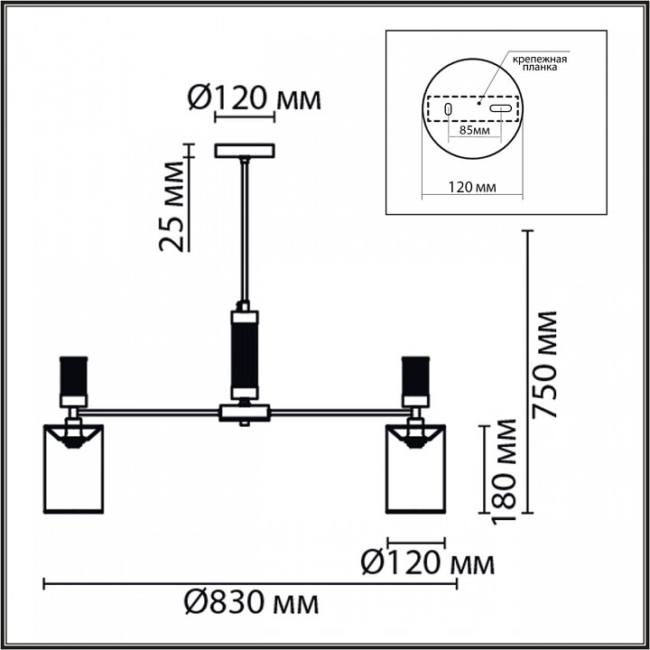 Люстра на штанге lumion arnika 6585/8