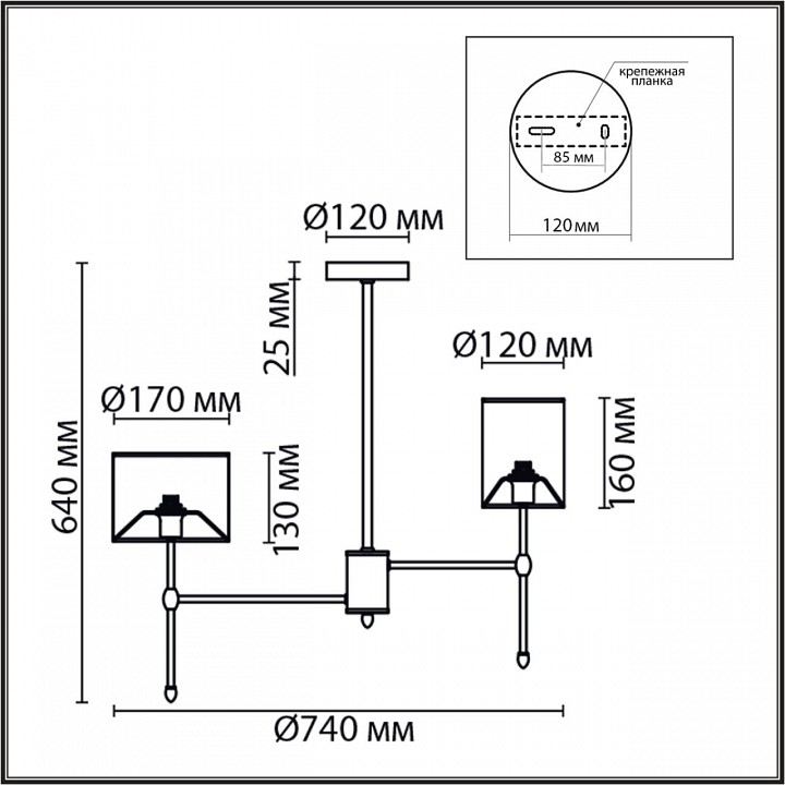 Люстра на штанге lumion latti 6589/6c