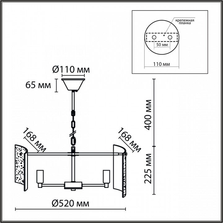 Подвесной светильник lumion dandy 6594/5