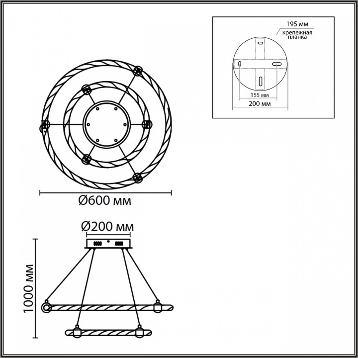 Подвесная люстра lumion twinkle 8010/50l