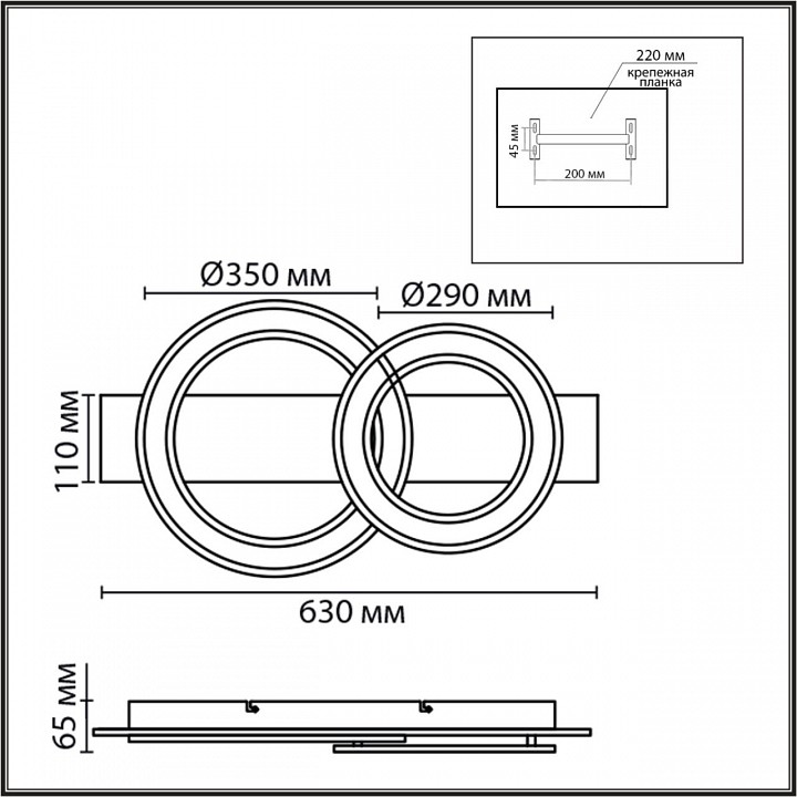 Накладной светильник lumion pine 8023/80cl