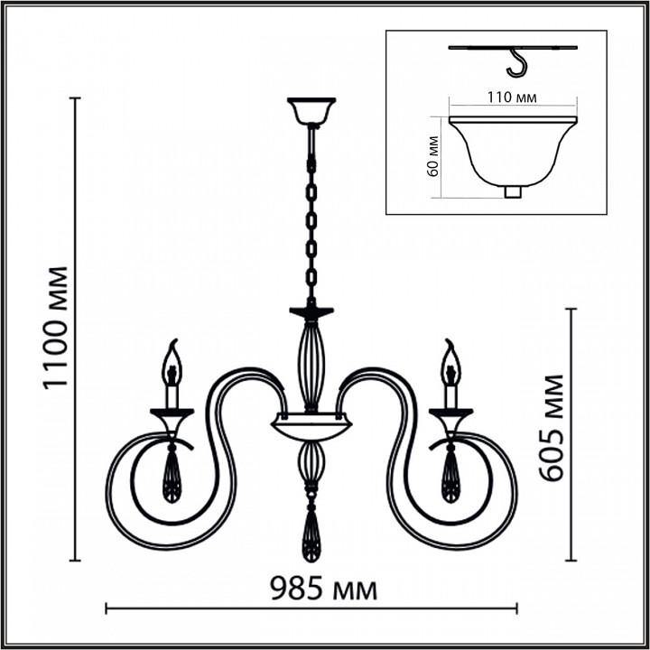 Подвесная люстра lumion laoka 8032/10