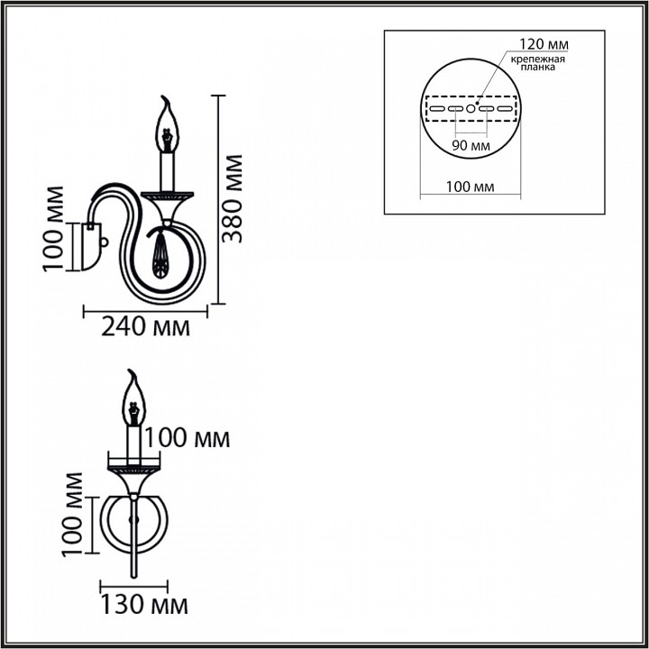 Бра lumion laoka 8032/1w
