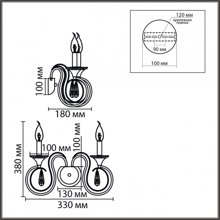 Бра lumion laoka 8032/2w