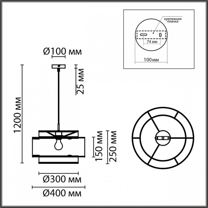 Подвесной светильник lumion launa 8043/1