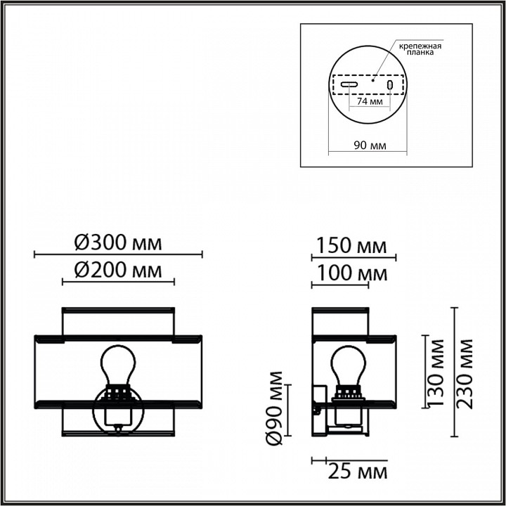 Накладной светильник lumion launa 8043/1w