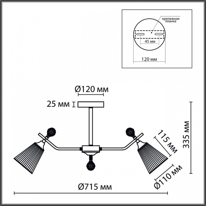 Люстра на штанге lumion aurica 8046/6c