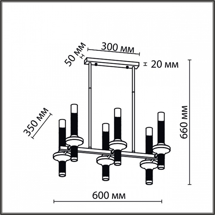 Люстра на штанге lumion tamaresa 8112/12
