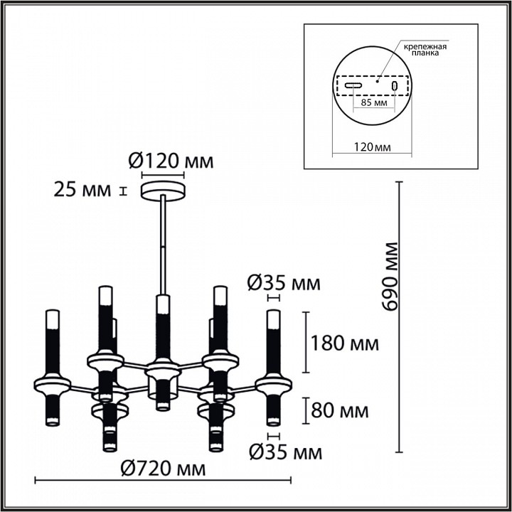 Люстра на штанге lumion tamaresa 8112/18