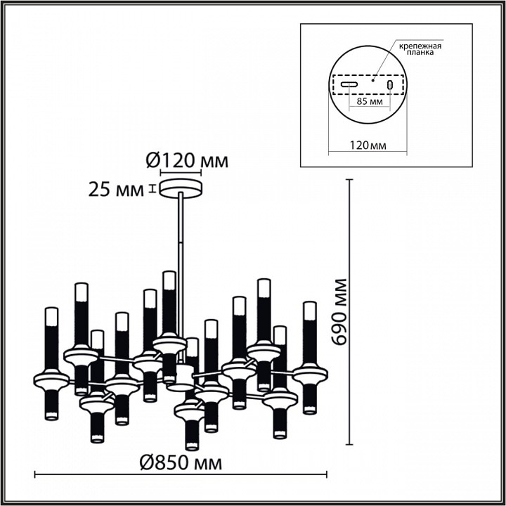 Люстра на штанге lumion tamaresa 8112/24