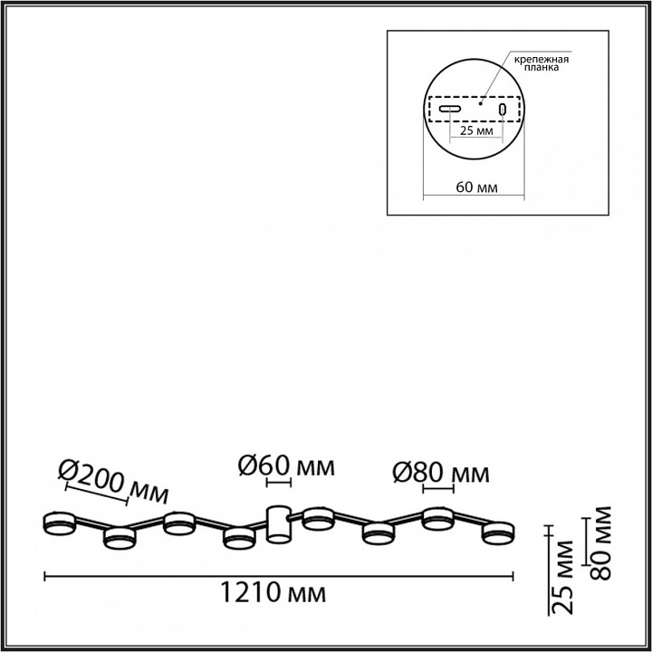 Потолочная люстра lumion sanata 8116/8c
