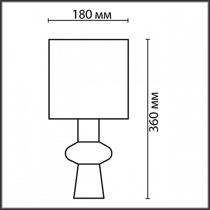 Настольная лампа декоративная lumion segi 8129/1т