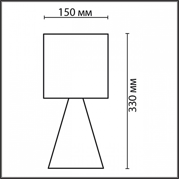 Настольная лампа декоративная lumion segi 8132/1т