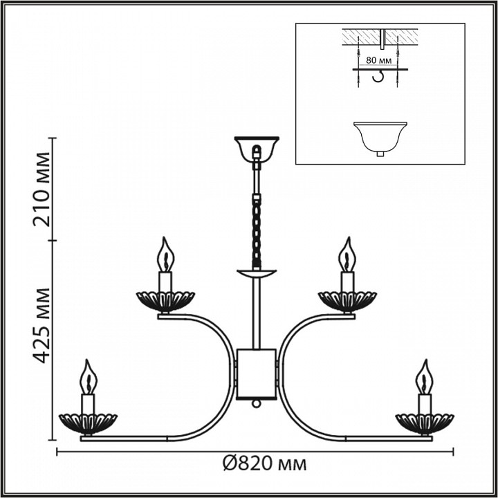 Подвесная люстра lumion classi 8155/9
