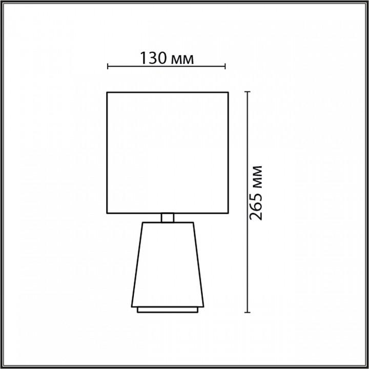 Настольная лампа декоративная lumion giata 8170/1t