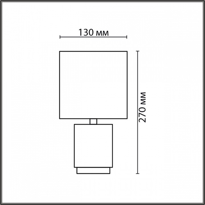 Настольная лампа декоративная lumion kaisa 8178/1t