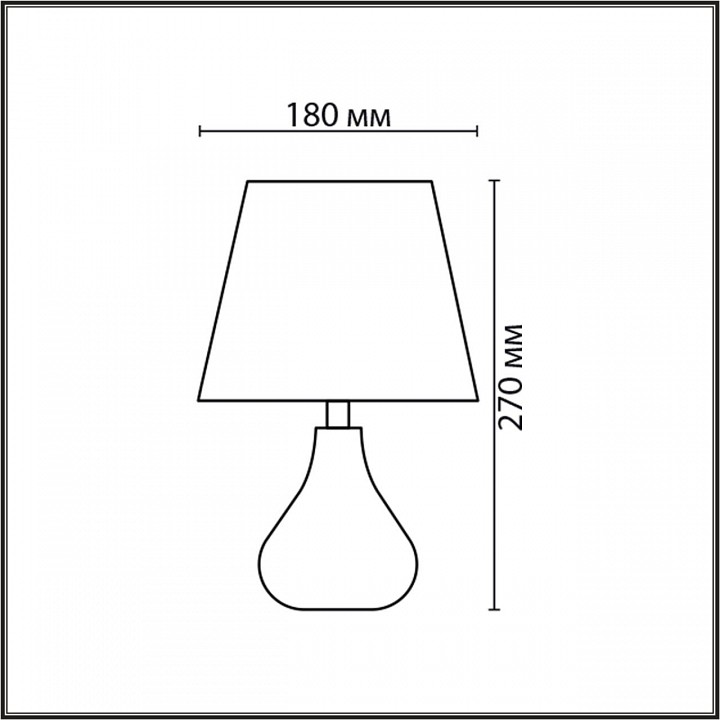 Настольная лампа декоративная lumion naina 8184/1t