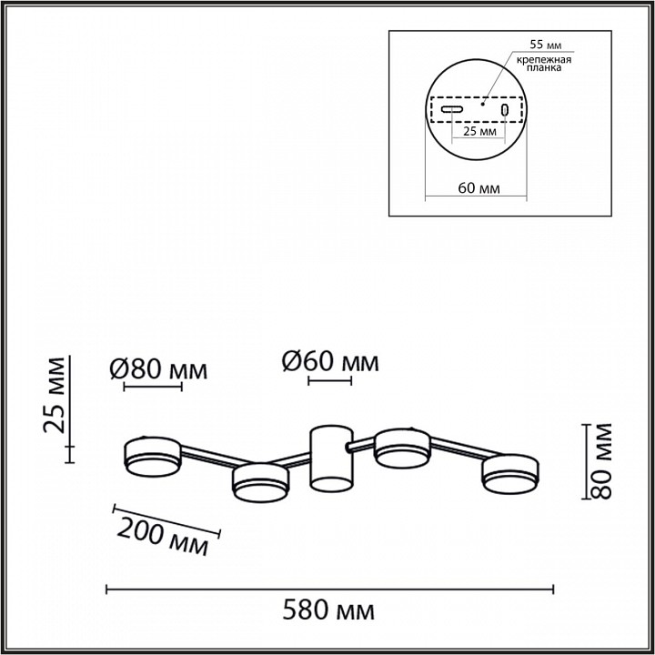 Накладной светильник lumion sanata 8187/4c