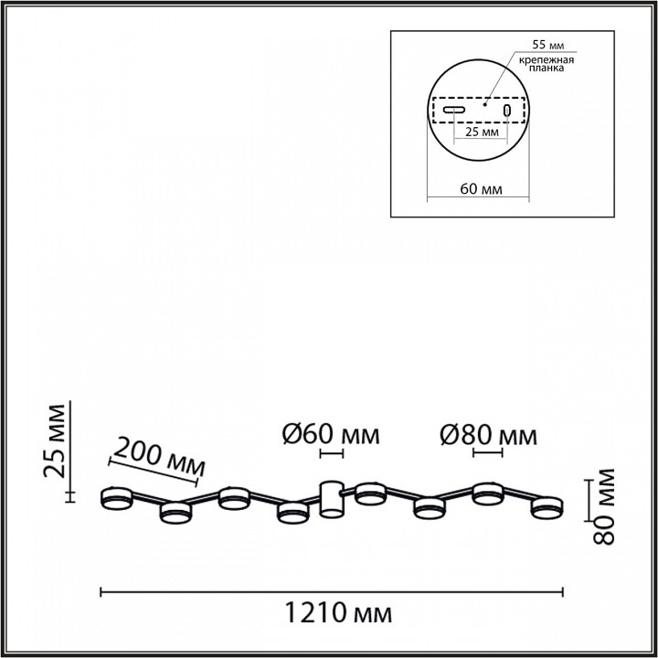 Накладной светильник lumion sanata 8187/8c