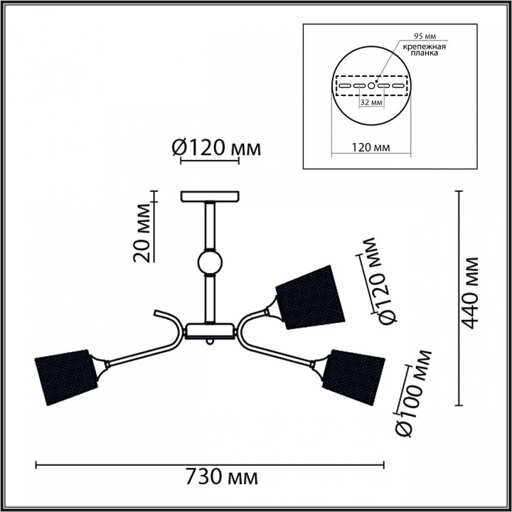 Люстра на штанге lumion abris 8191/9c