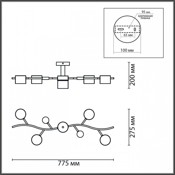 Потолочная люстра lumion crypto 8194/5c