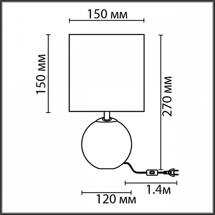 Настольная лампа декоративная lumion kohala 8229/1t