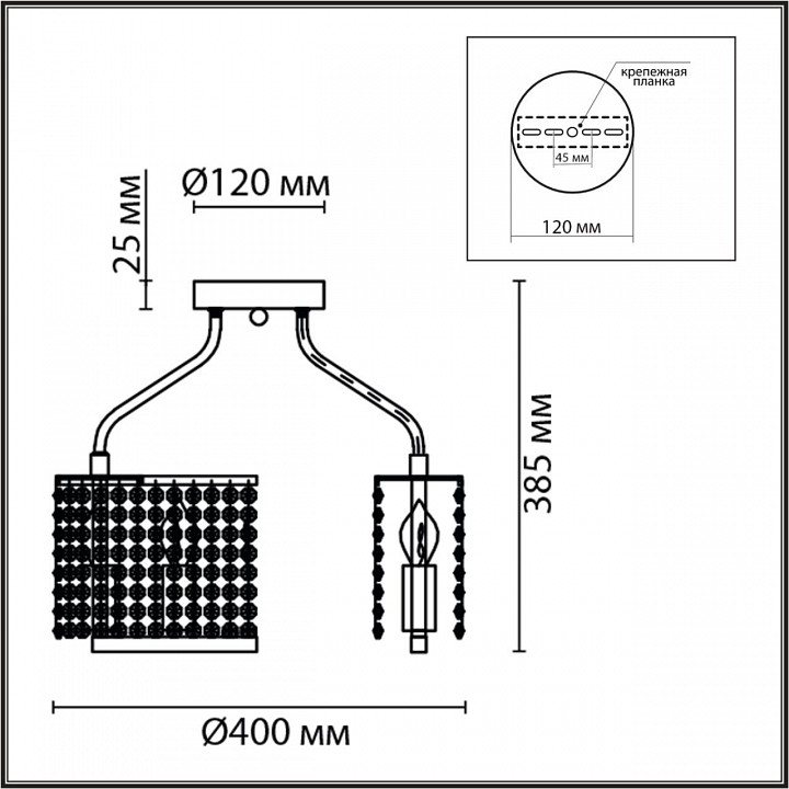 Люстра на штанге lumion layla 8244/5c