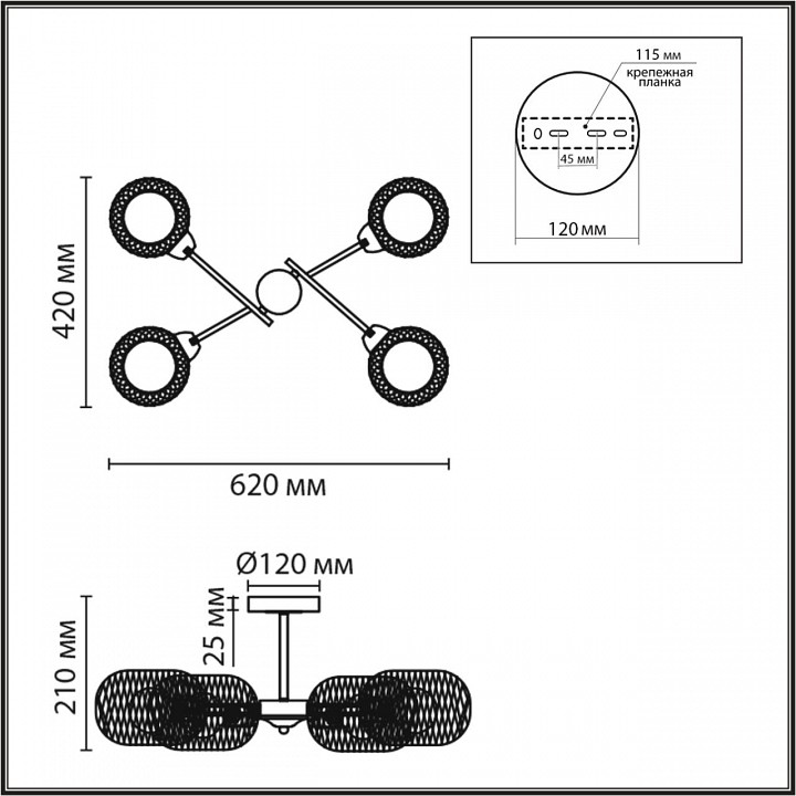 Люстра на штанге lumion tunara 8247/4c