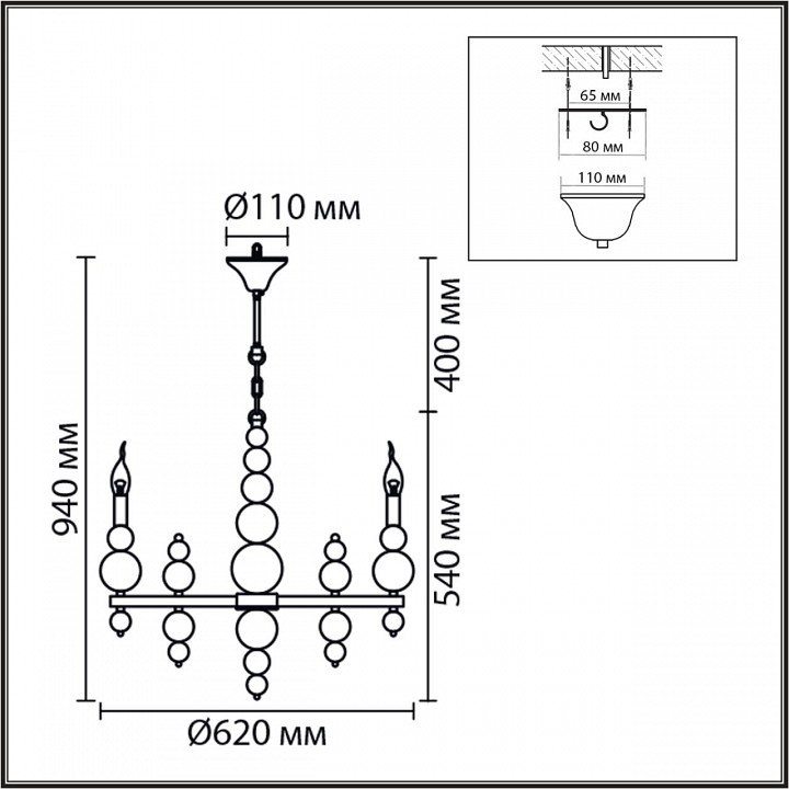 Подвесная люстра lumion nana 8260/6