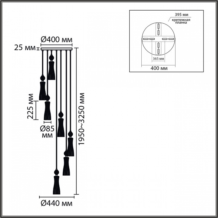 Подвесной светильник lumion emily 8268/7a