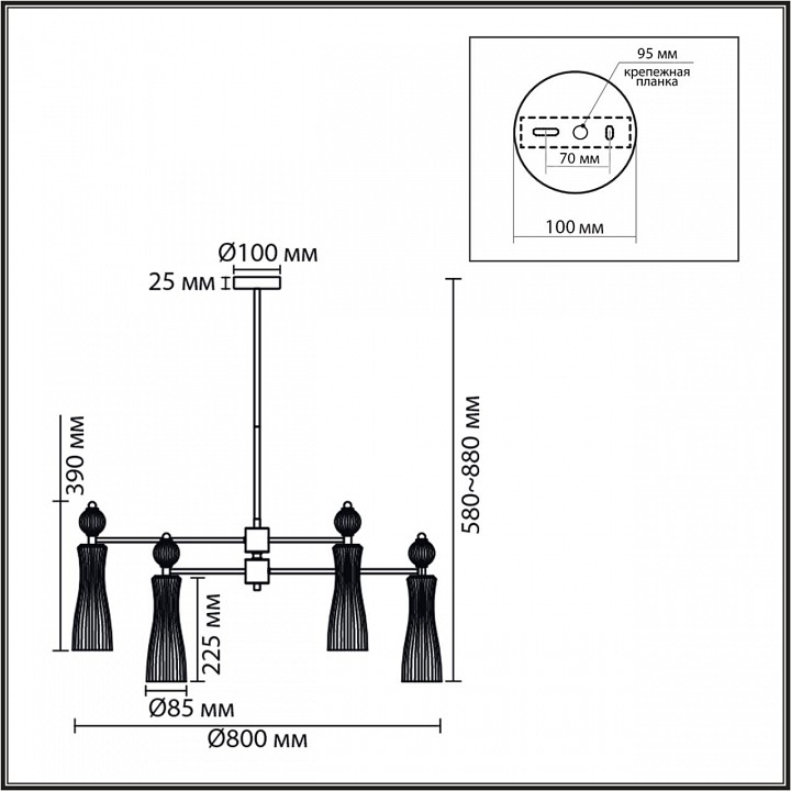 Люстра на штанге lumion emily 8268/8