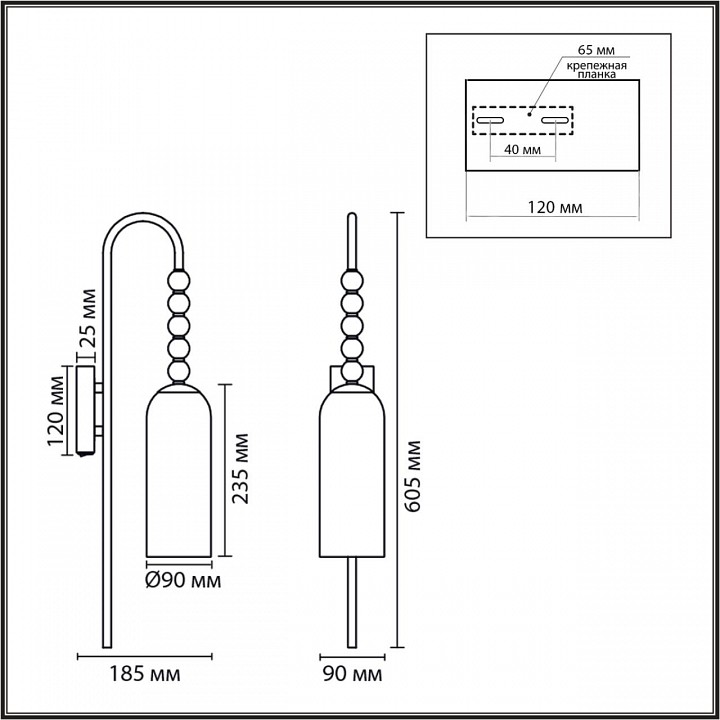 Бра lumion tracy 8270/1w