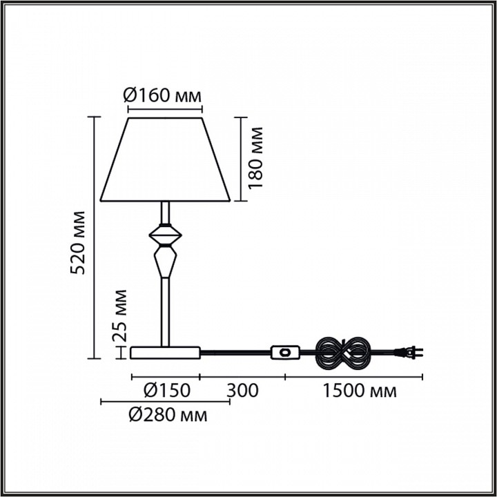 Настольная лампа декоративная lumion vermont 8275/1t
