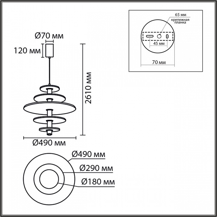Подвесной светильник lumion felta 8295/14al