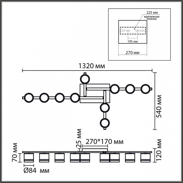 Потолочная люстра lumion agnia 8303/10c