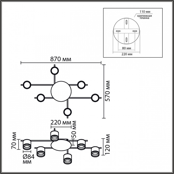 Потолочная люстра lumion benua 8304/6c