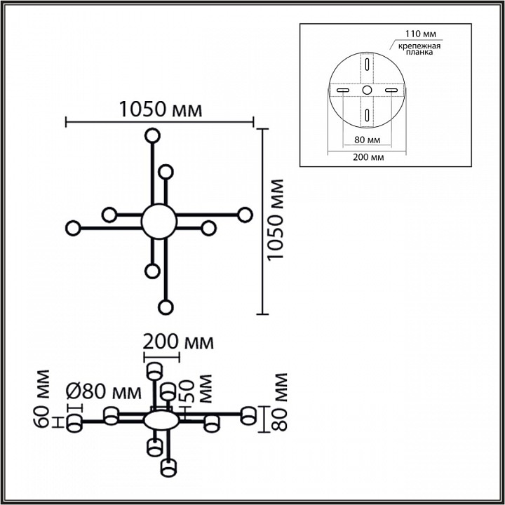 Потолочная люстра lumion benua 8305/8c