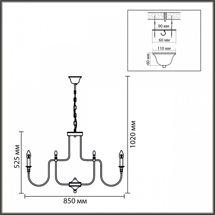 Подвесная люстра lumion suana 8317/12
