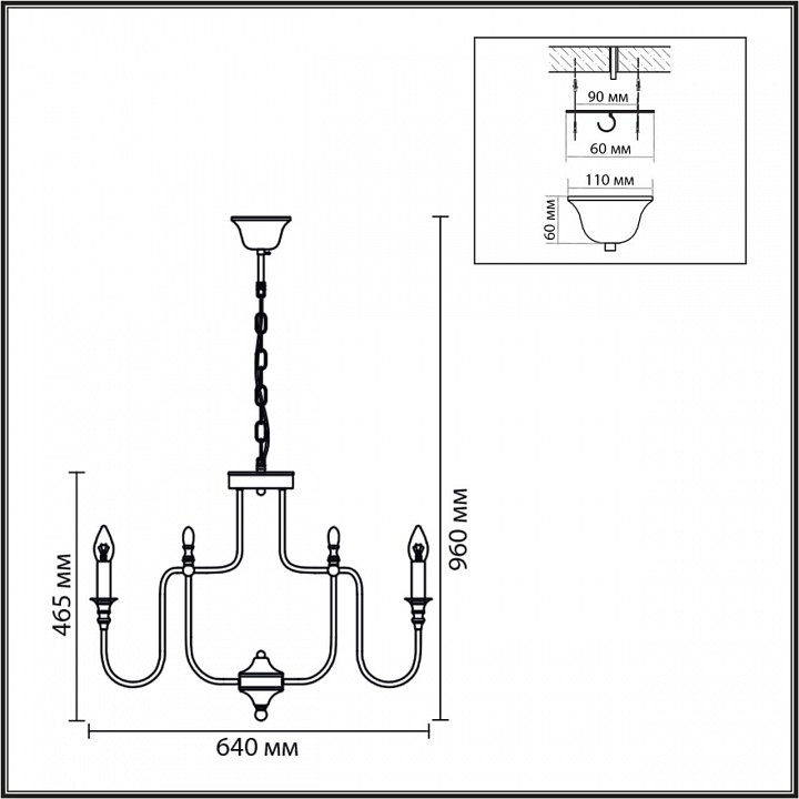 Подвесная люстра lumion suana 8317/8