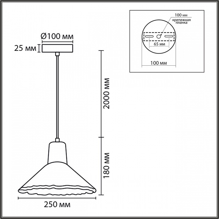 Подвесной светильник lumion eoliana 8351/1a