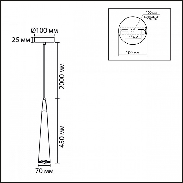 Подвесной светильник lumion eoliana 8351/1c
