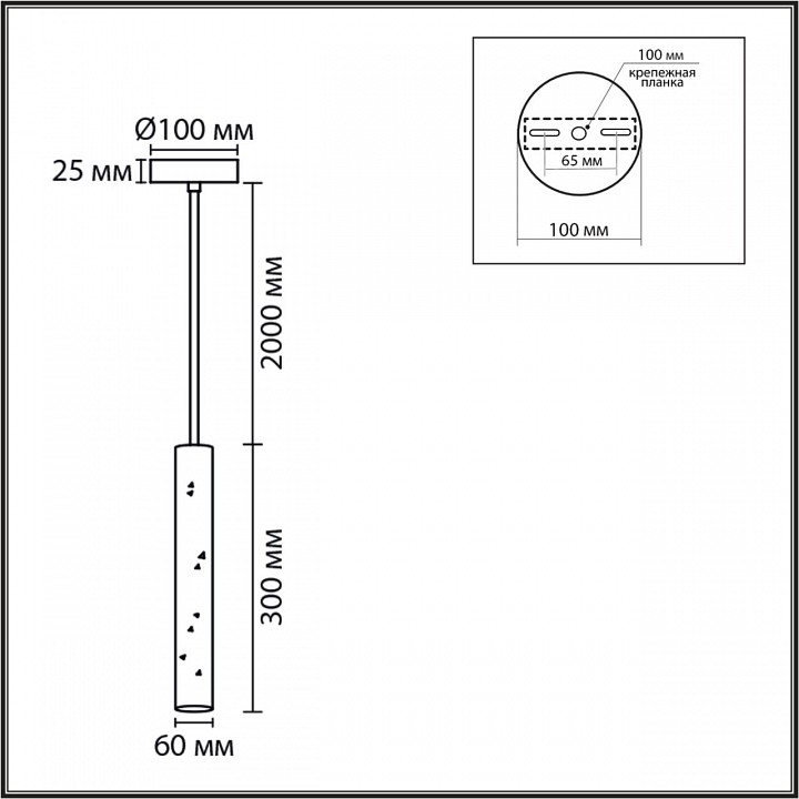 Подвесной светильник lumion shamarel 8357/1a
