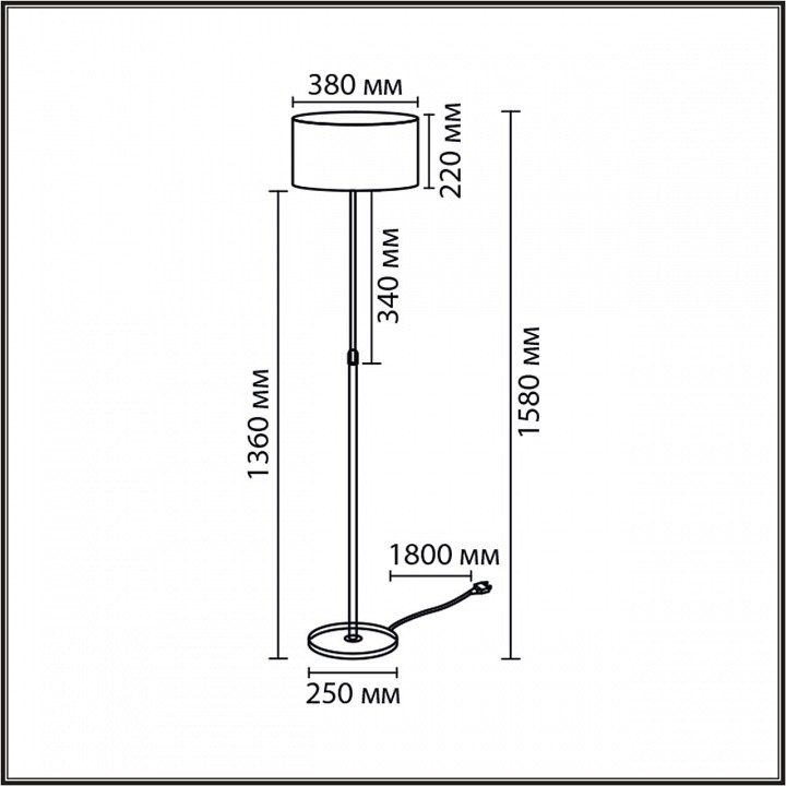 Торшер lumion irisa 8358/1f