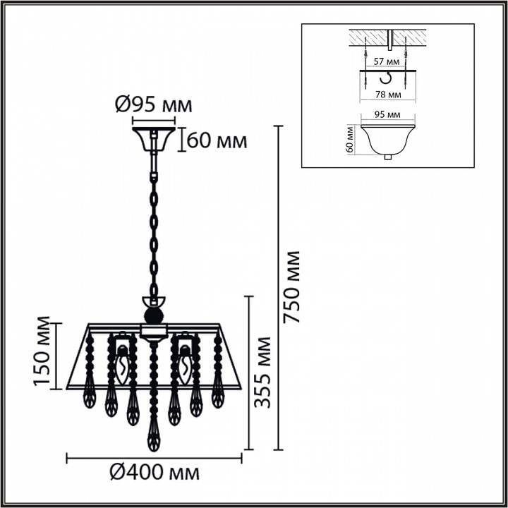 Подвесная люстра lumion classi 8374/3