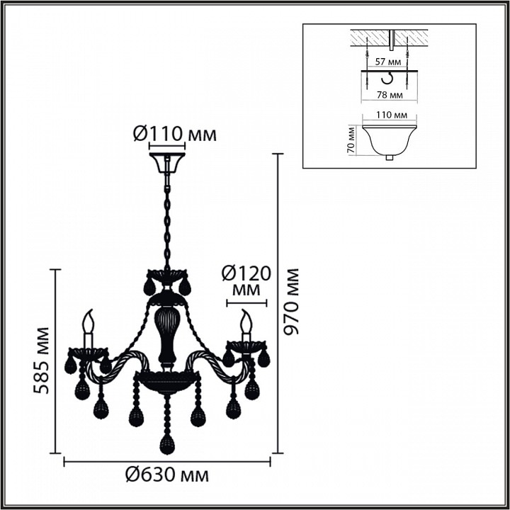 Подвесная люстра lumion classi 8376/6