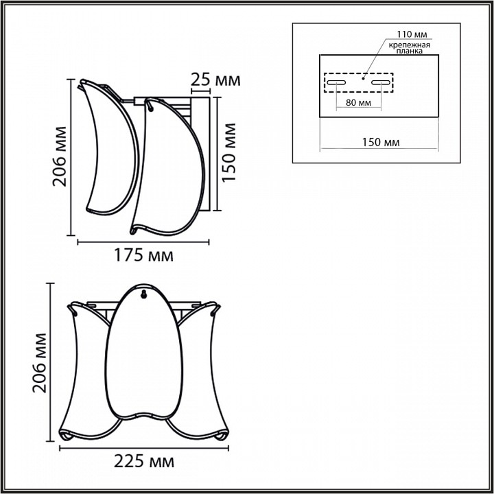 Накладной светильник lumion neoclassi 8385/1w