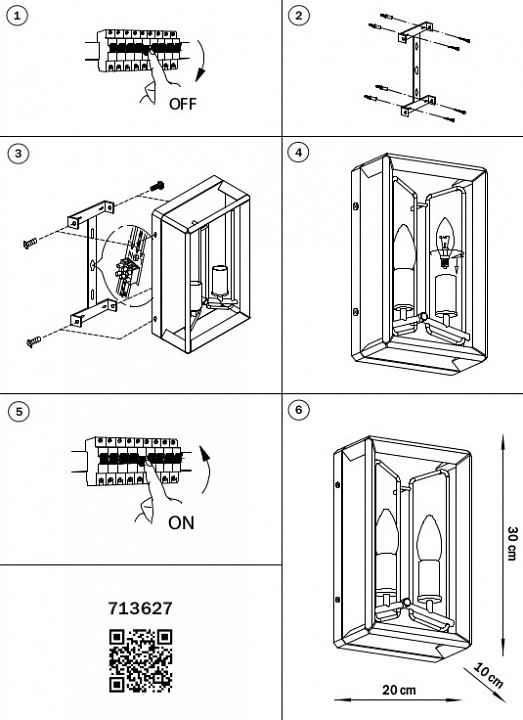 Накладной светильник lightstar regolo 713627