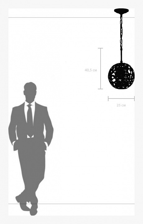 Подвесной светильник lightstar verona 727011